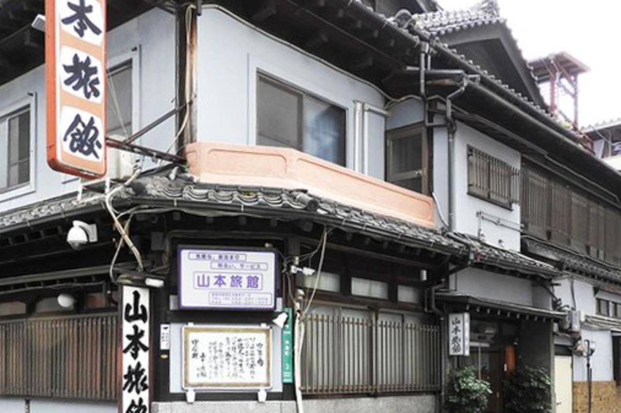 山本旅館 福岡市 エクステリア 写真