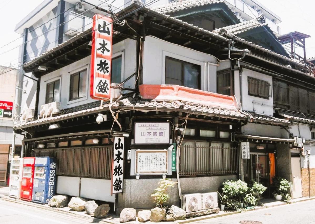 山本旅館 福岡市 エクステリア 写真